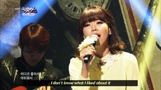 Ash Flower - Vanilla Acoustic (2013.05.18) [Music Bank w/ Eng Lyrics]