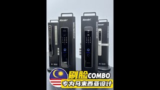 🇲🇾 2025大马团队设计刷脸Combo