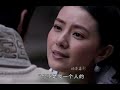 卫鞅无奈娶公主，未婚妻做法太感动，不愧是成功男人背后的女人