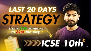 Last 20 Days Strategy for ICSE 10th || Score 95% by Studying in Last 20 Days || ICSE 2025