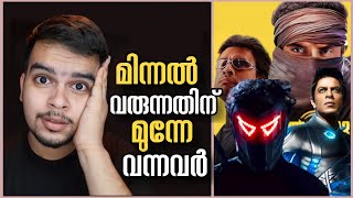Must Watch Indian SuperHero Movies | Minnal Murali | Netflix | 3Men Crew