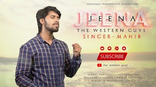 Jeena Jeena (Audio Song) | Badlapur | Varun Dhawan, Yami Gautam | the western guys | Mahir