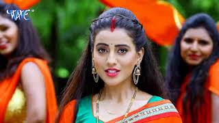 Akshara Singh का सबसे धमाकेदार काँवर गीत 2020 - चुवे रे मड़ईया - Chue Re Madaiya - Bolbam Song