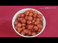 gooseberry recipe in tamil சிறு நெல்லி salted gooseberry u0026 gooseberry jam amla jam nellikai