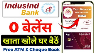 IndusInd Bank Zero Balance Account Opening Online | IndusInd Bank Account Opening Online 2025