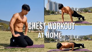 CHEST WORKOUT AT HOME | PUSH UP 15 x 5 Routine (No equipment)