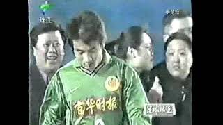 甲A聯賽 珠江台 08 中超联赛 CSL 中国足球足坛时光 Chinese Soccer Football