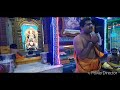 sivakoti sreepeetam anantapuramu desha badratha sainya rakshana introduction