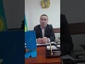 ҚАЗАҚСТАНДА ЖЕРДІ ТАНЫС ТАМЫРЛАР АЛАДЫ МА