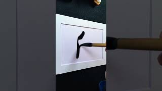 4000 Chinese characters semi-cursive style 凡 therefore/but demo by Picasso Hou