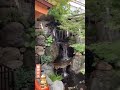 東京の白蛇様　最強金運パワースポット蛇窪神社