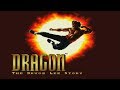 Dragon: The Bruce Lee Story 100% + Tutorial (Sega Genesis/Mega Drive)