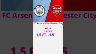 20250201 Prediction Arsenal Manchester City #premierleague #arsenal #manchestercity