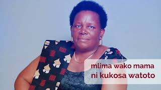 ESTHER CHEDEGO -  ZAMU YAKO OFFICIAL LYRICS