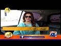 eid 1st day special aik din geo kay saath mehak noor suhail warraich geo news