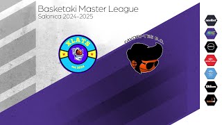 Basketaki Salonica Master - Xlats BC VS Φαβορί-τες BC (25/9/2024)