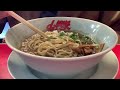 【山岡家】鬼煮干しラーメン【速報】