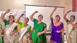 ভঙ্গিমা গীত (Action Song) Anganwadi Workers Training (ECCE)-Guwahati