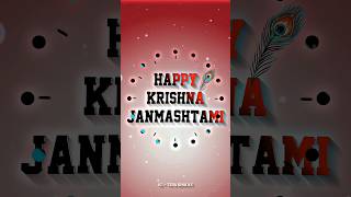 Coming soon krishna janmashtami status | Happy krishna janmashtami 2023 #shorts #status #janmashtami