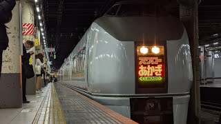 【特急スワローあかぎ3号】上野発車後放送　651系OM203編成　鉄道唱歌×鉄道唱歌