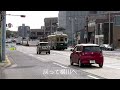 【652号】宇品に行くと見せかけて戻って横川へ🚃2月15日🚋　【広島電鉄hiroshima electric railway】