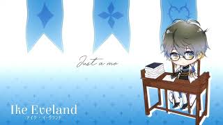 【 NIJISANJI EN | Ike Eveland 】Ike Eveland BGM (1 hour loop)