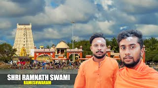 SHRI RAMNATH SWAMI TEMPLE RAMESHWARAM | THIS TEMPLE IS ONE OF TWELVE JYOTIRLINGAS | EKANTVASI