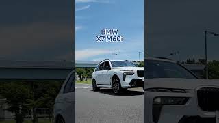 【BMW】BMW 加速音 ASMR みんなはどれが好き？ #shorts