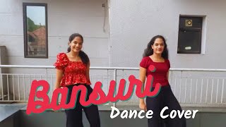 Bansuri I Dance Cover I Hum Do Hamare Do I  Rajkummar, Kriti Sanon I
