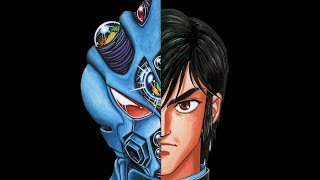 GUYVER OVA OST - Bio Boost Armor Guyver