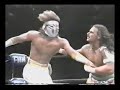 FMW Summer Spectacular - Sabu vs Hayabusa (1994-08-28)