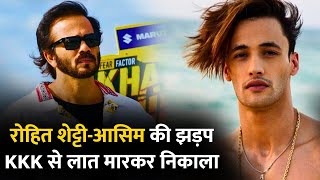Asim Riaz KICK OUT From Khatron Ke Khiladi 14 After Verbal Fight With Rohit Shetty