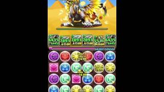 【パズドラ】ケプリ降臨 劉備ディオス 高速周回編成