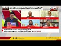 ഒപ്പിടാതെ ഗവര്‍ണര്‍ ബില്ലുകള്‍ പിടിച്ചുവയ്ക്കുന്നത് നല്ല നിലപാടല്ല