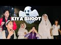 Hide and seek | Bhoot aa gaya | Entertainment ​⁠@ImranRiazVlogs