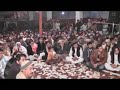 kalam wohi maqam mila or wohi sifaat mili  by Ustad Arif Feroz Khan