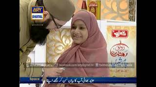 Shan e Iftar 28th July 2014 Part 2 Junaid Jamshed and Waseem Badami
