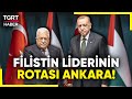 Filistin Devlet Başkanı Abbas Türkiye'ye Gelecek! TBMM Genel Kurulu'na Hitap Edecek - TGRT Haber