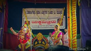 ಚಕ್ರವ್ಯೂಹವ ರಚಿಸಿದನಂತೆ ಕಲಶಜ ಅಮ್ಮ ಕೇಳು..| ಚಂದ್ರಶೇಖರ್ ಧರ್ಮಸ್ಥಳ ಅಭಿಮನ್ಯು × ಗಿರೀಶ್ ರೈ ಕಕ್ಕೆಪದವು ಭಾಗವತಿಕೆ