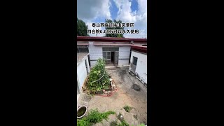 前后带两块菜地 #农村小院田园生活 #从小长大的地方 #来呼吸新鲜空气