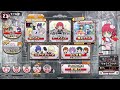 【qma】クイズマジックアカデミー配信（9月16日・金曜定期）【コナステ】