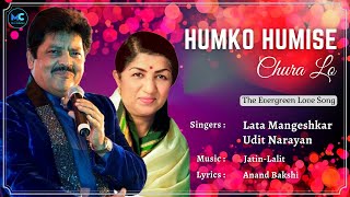 Humko Humise Chura Lo (Lyrics) - Lata Mangeshkar #RIP, Udit Narayan | Shah Rukh Khan, Aishwarya Rai