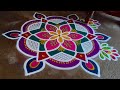 3×2 beautiful rangoli simple design 🙏❤️❤️❤️❤️❤️