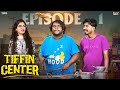 Tiffin Center New Web Series ||  Episode 01|| Bumchick Bunty || Tamada Media