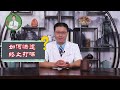 不停打嗝 未必是“吃饱撑的” ｜【老安谈健康】