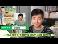 최고의 노후 준비 자격증 취득이다