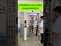 how to quickly install a full height turnstile in 5 steps stxtek.com fullheightturnstile