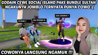 ISENG GODAIN CEWE SOCIAL PAKE BUNDLE SULTAN, MALAH NGE GODAIN CEWE ORANG NGAKUNYA JOMBLO 😭