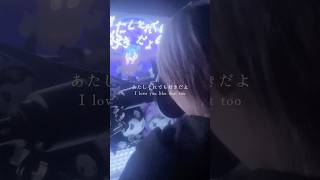 「 #モニタリング / #deco27 様 」歌ってみた #shorts