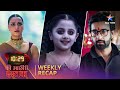 Weekly Recap | 10:29 Ki Aakhri Dastak #starbharat